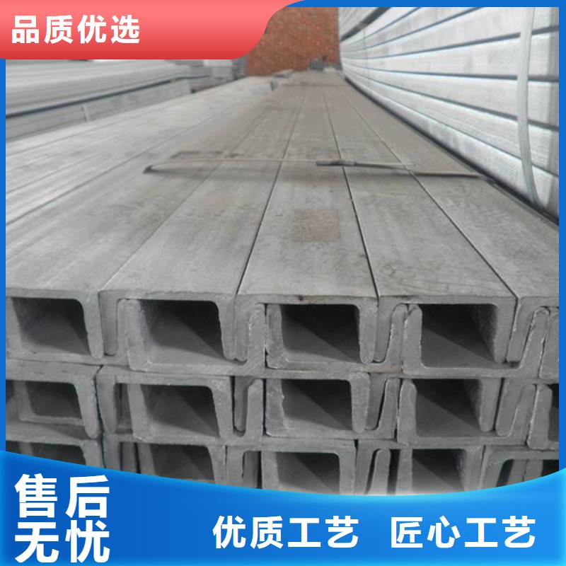 临淄|张店|德州|莱芜|济南|临沂【不锈钢型材】_不锈钢棒厂家直销规格多样-通金宝