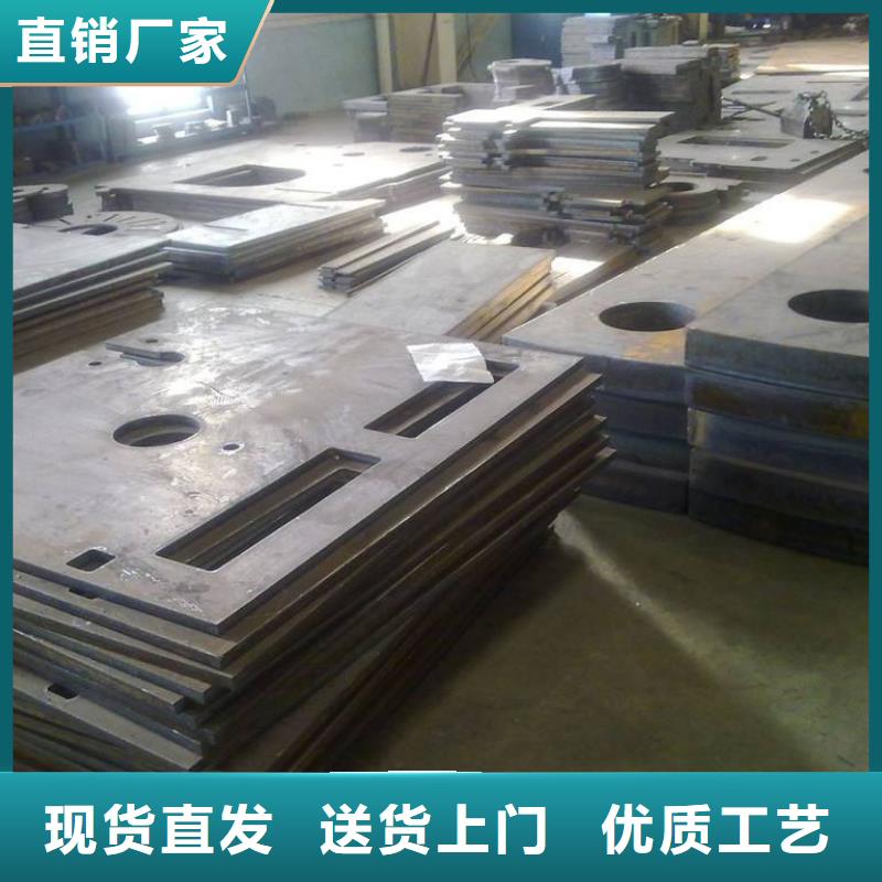 不锈钢棒视频-不锈钢棒|云南省楚雄市|永仁|大姚|迪庆|文山|临沧|西双版纳|昆明|丽江