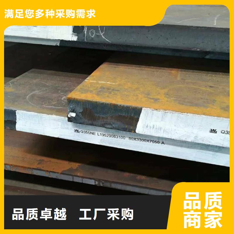 不锈钢棒视频-不锈钢棒-太钢旭昇金属材料销售(佛山市分公司)服务区域南海|顺德|广州|肇庆|梅州|东莞|韶关|揭阳