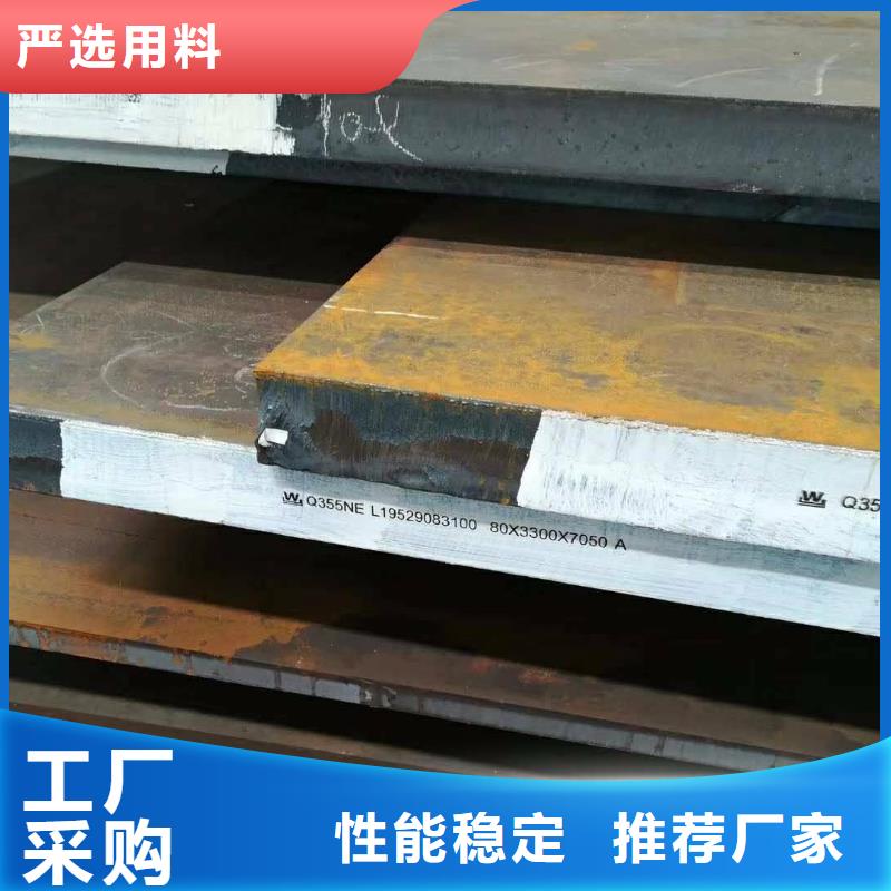 不锈钢棒视频-不锈钢棒|云南省楚雄市|永仁|大姚|迪庆|文山|临沧|西双版纳|昆明|丽江