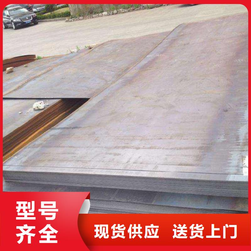 【钢板冷轧不锈钢卷细节严格凸显品质】