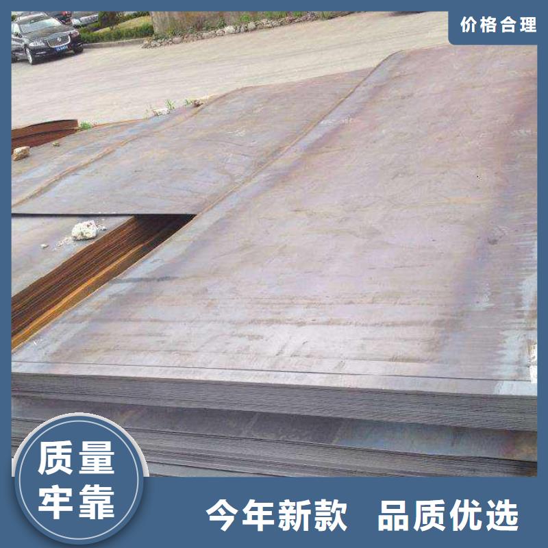 不锈钢棒视频-不锈钢棒-太钢旭昇金属材料销售(佛山市分公司)服务区域南海|顺德|广州|肇庆|梅州|东莞|韶关|揭阳