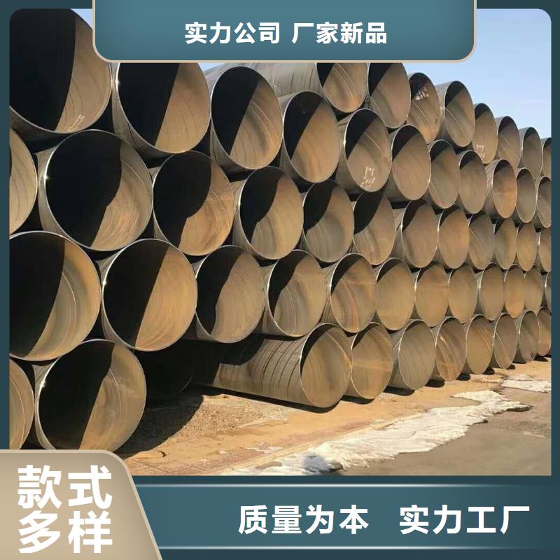 无缝管不锈钢镜面板货源直销
