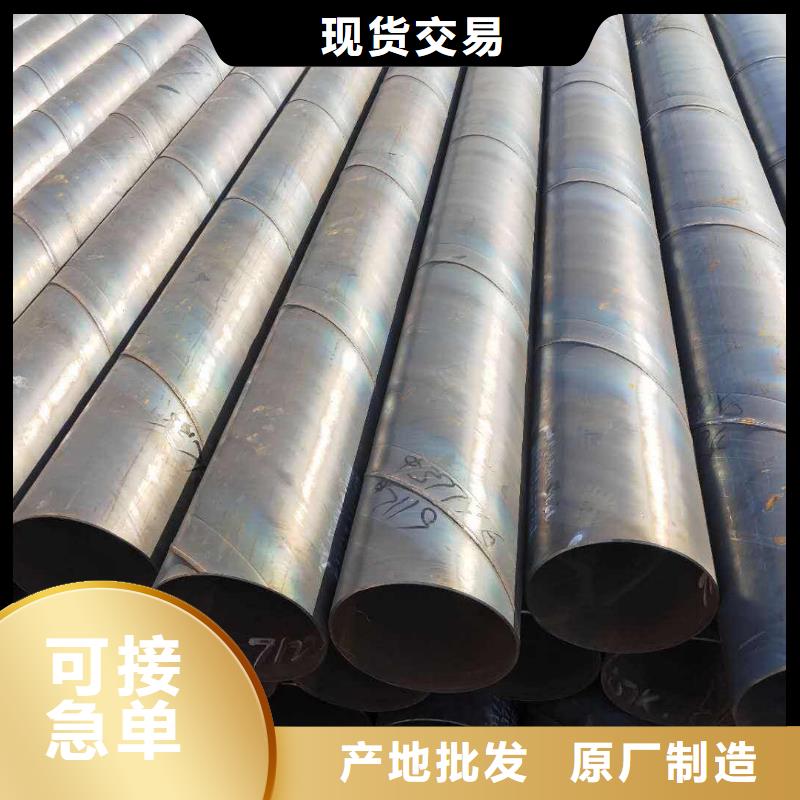 不锈钢棒视频-不锈钢棒|福建省|宁德|福州|泉州|厦门|莆田|漳州|三明
