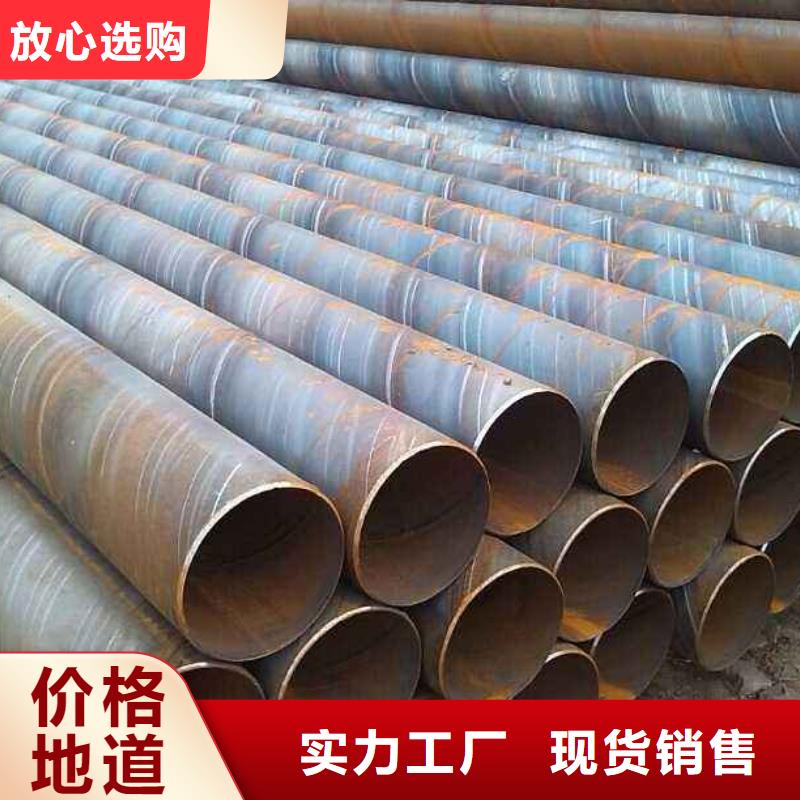 【无缝管】不锈钢拉丝板老品牌厂家