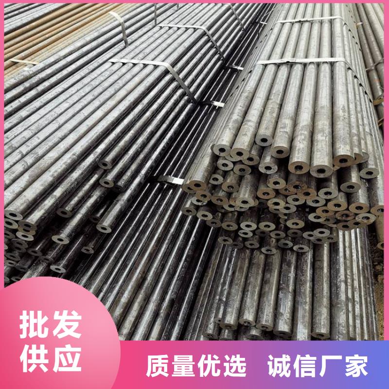 无缝管-喷砂欢迎来电询价