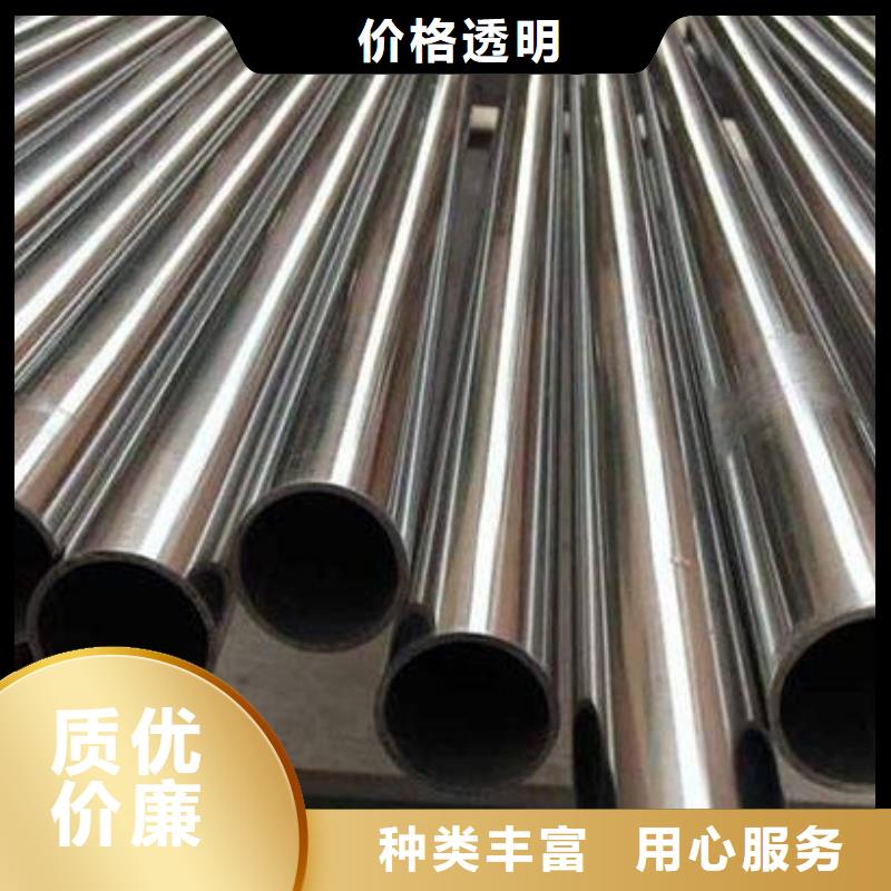 无缝管不锈钢镜面板货源直销