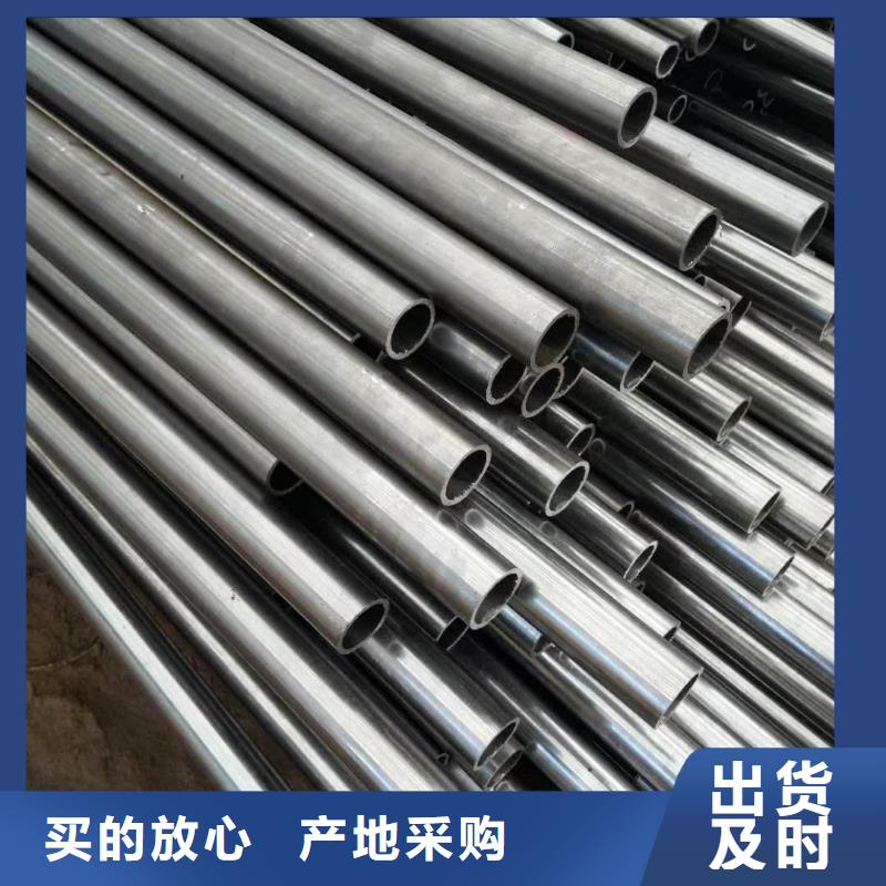 不锈钢棒视频-太原市不锈钢棒-同城可服务区域晋源|迎泽|朔州|大同|忻州|吕梁|临汾