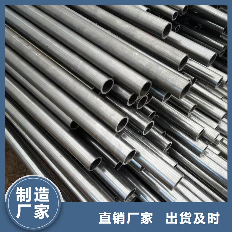 无缝管厚壁不锈钢管库存齐全厂家直供
