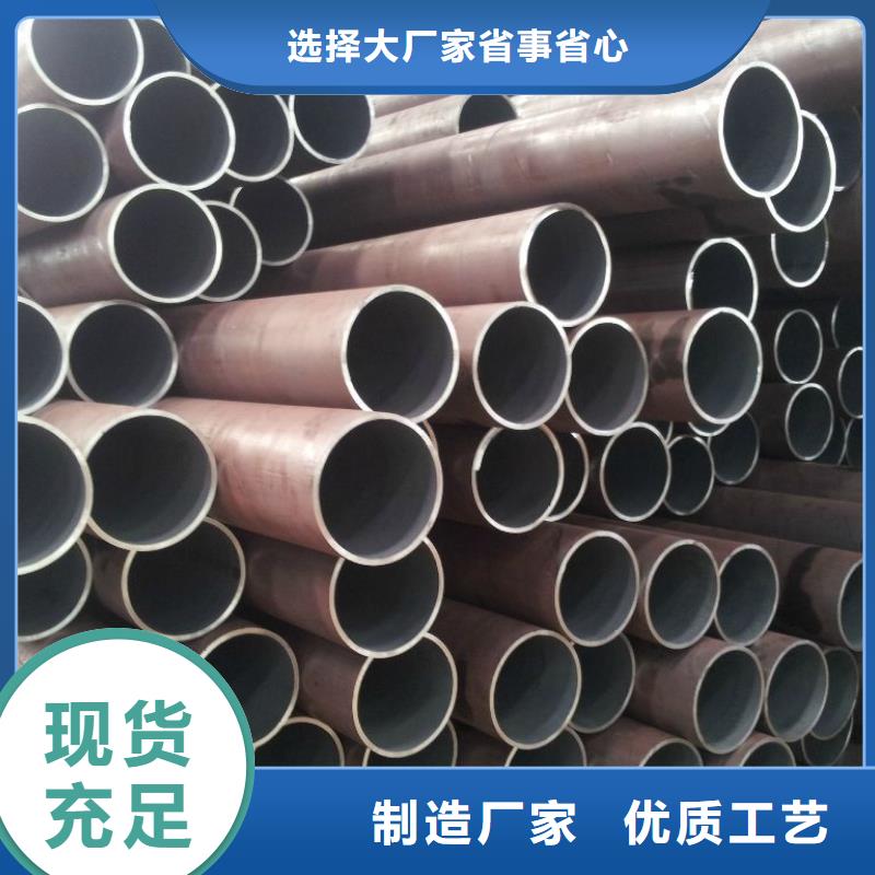 无缝管-喷砂欢迎来电询价