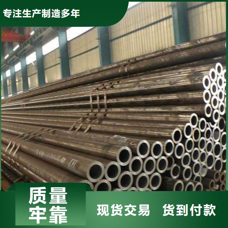 无缝管厚壁不锈钢管库存齐全厂家直供