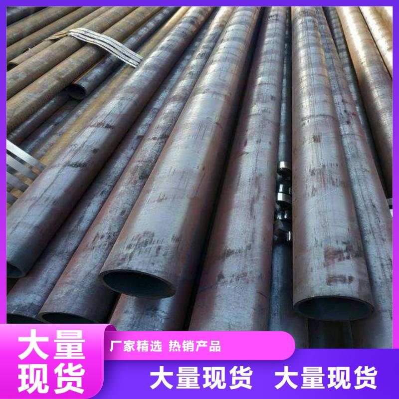 无缝管喷砂快速报价