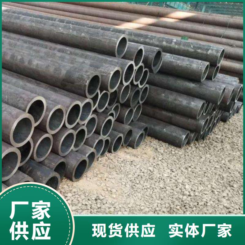 无缝管喷砂快速报价