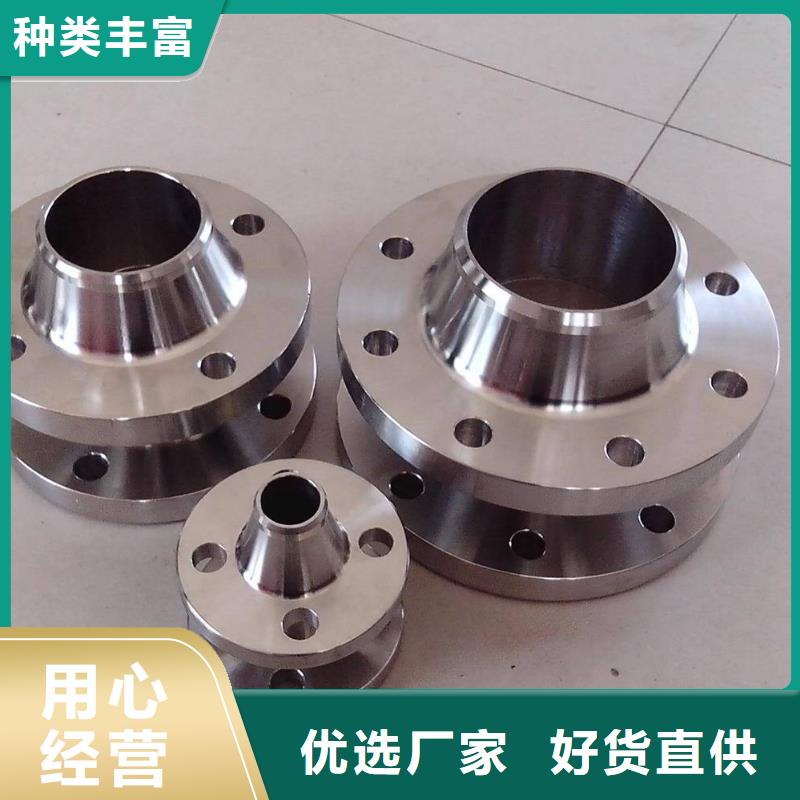 不锈钢管件,不锈钢焊管定制销售售后为一体
