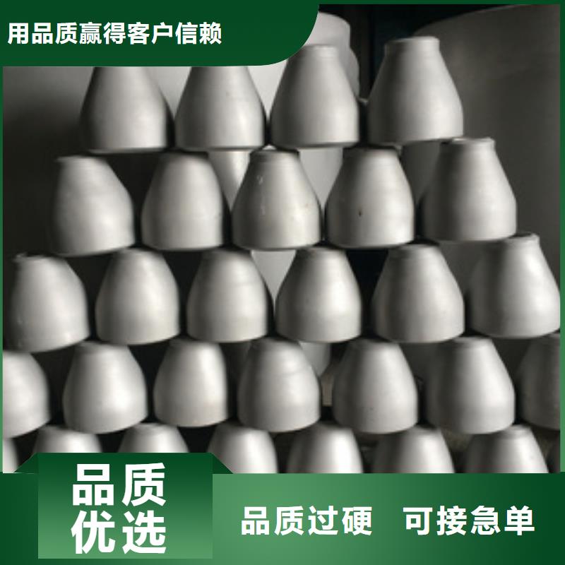 不锈钢管件,不锈钢焊管质优价廉