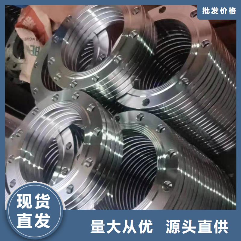 不锈钢管件不锈钢焊管用心做品质