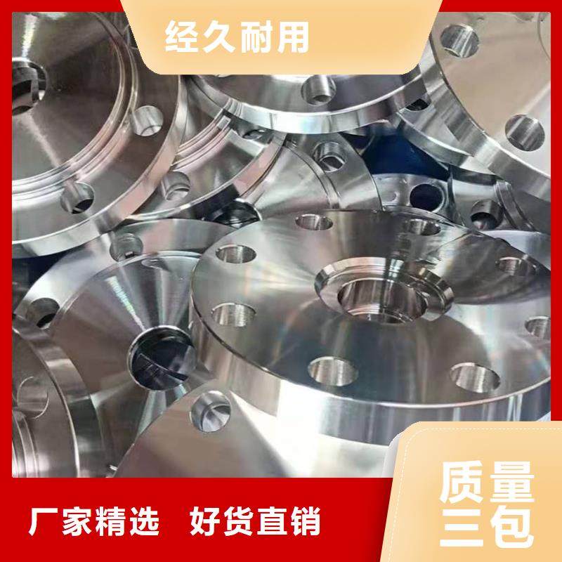 不锈钢管件_不锈钢保温皮一站式采购