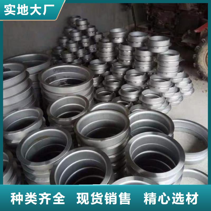 不锈钢棒视频-不锈钢棒-江苏省连云港市灌云|海州|宿迁|扬州|徐州|镇江|南京|苏州|南通【周边】公司