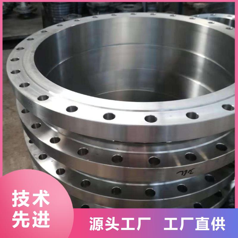 不锈钢棒视频-不锈钢棒-江苏省连云港市灌云|海州|宿迁|扬州|徐州|镇江|南京|苏州|南通【周边】公司