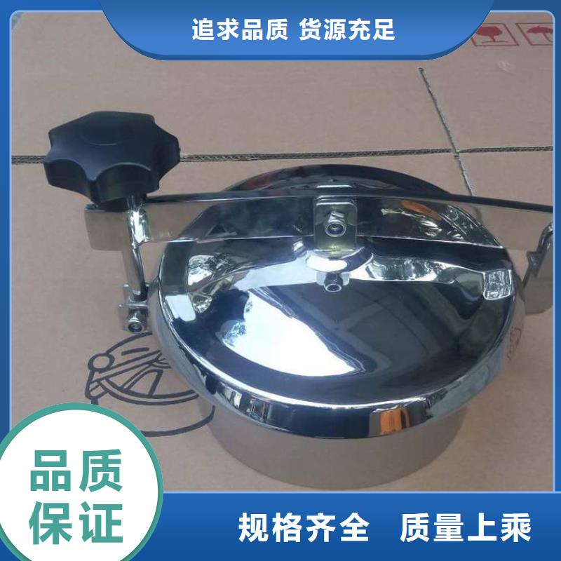 不锈钢管件,不锈钢焊管质优价廉