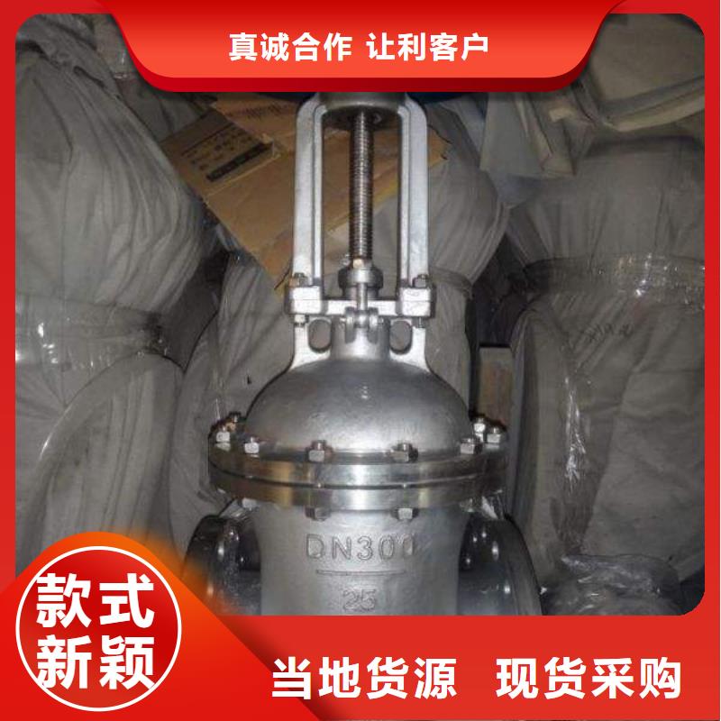 不锈钢管件,不锈钢焊管定制销售售后为一体