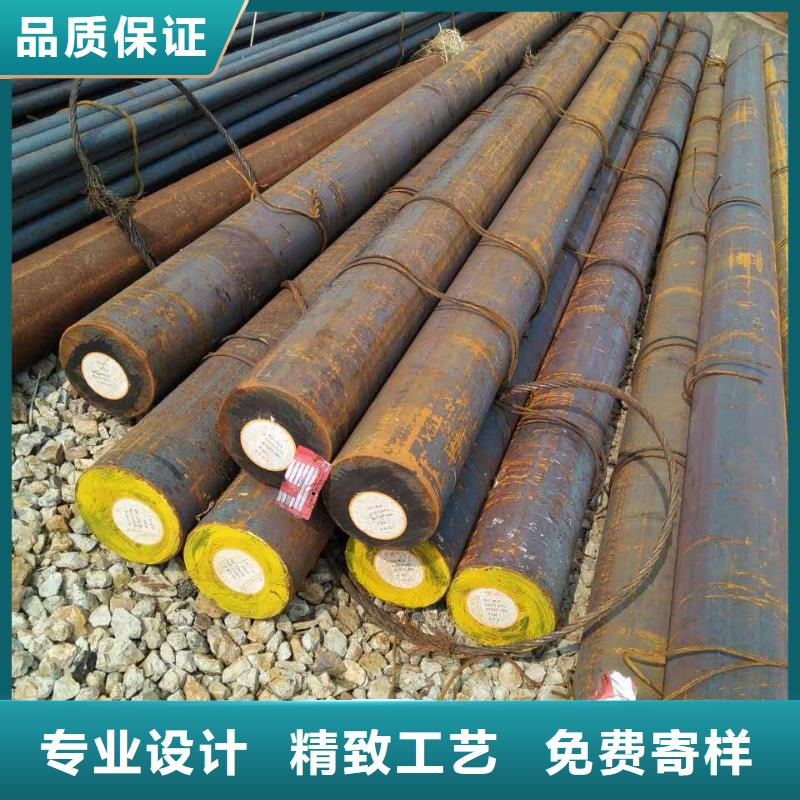 圆钢【不锈钢焊管】型号齐全