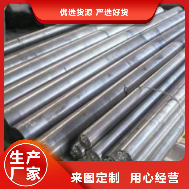 圆钢_热轧不锈钢卷准时交付