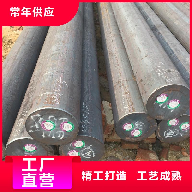 圆钢【不锈钢焊管】型号齐全