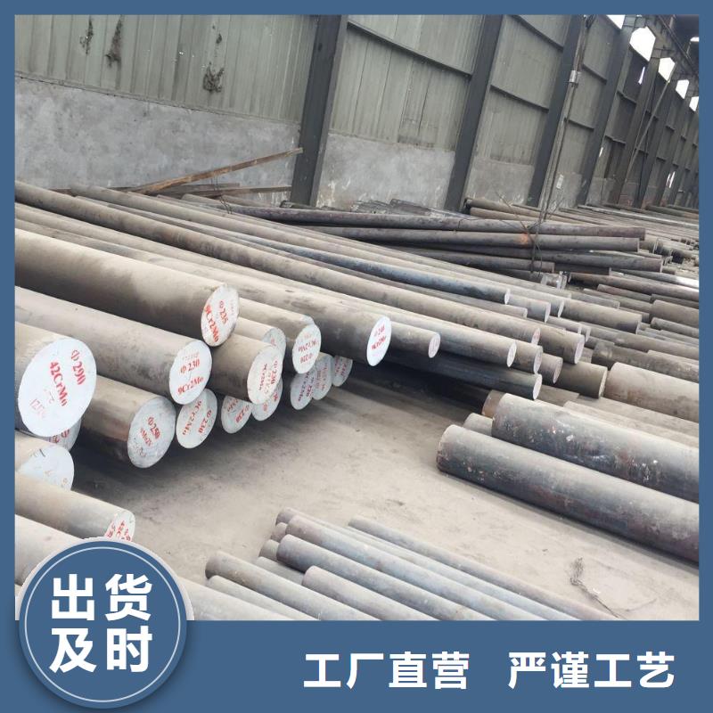 圆钢_不锈钢拉丝板当地货源