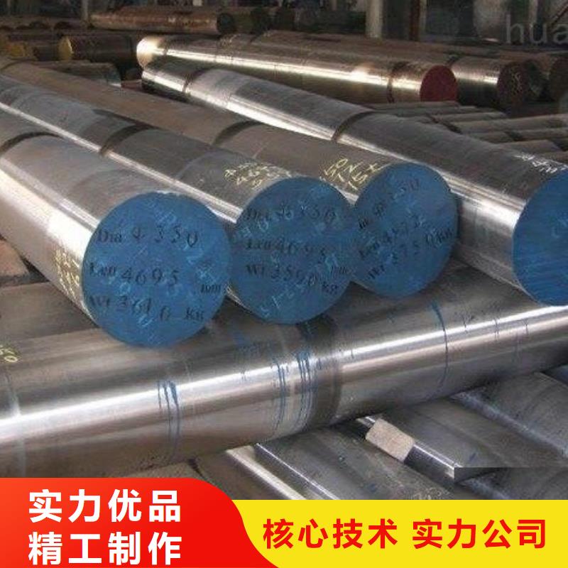 圆钢_不锈钢拉丝板当地货源