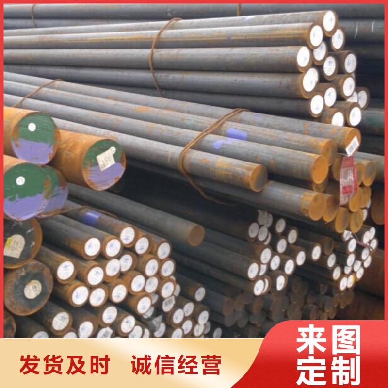 圆钢【不锈钢焊管】型号齐全