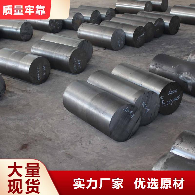 圆钢【不锈钢焊管】型号齐全