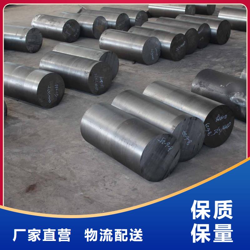不锈钢棒视频-乌海|呼伦贝尔|乌兰察布|通辽|鄂尔多斯|锡林郭勒|包头太钢旭昇不锈钢棒_ 太钢旭昇金属材料销售(阿拉善市分公司)