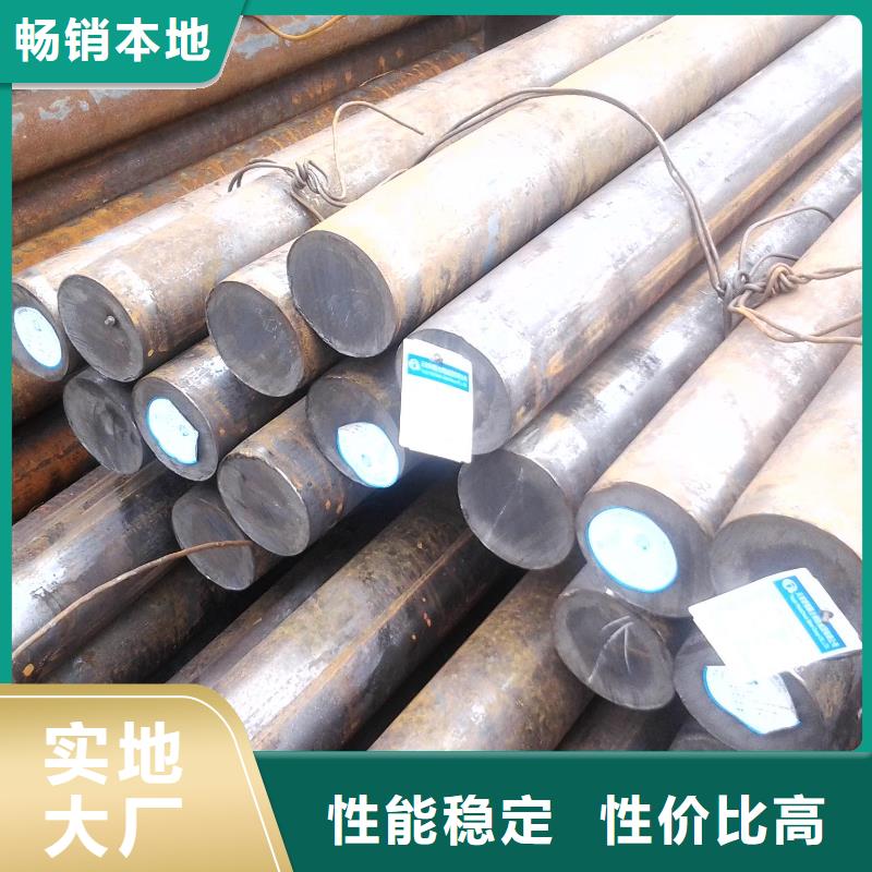 不锈钢棒视频-乌海|呼伦贝尔|乌兰察布|通辽|鄂尔多斯|锡林郭勒|包头太钢旭昇不锈钢棒_ 太钢旭昇金属材料销售(阿拉善市分公司)