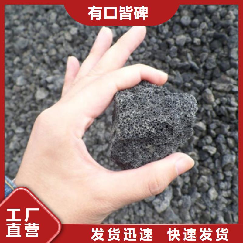 锰砂视频-锰砂(明阳)覆盖地域江西省吉安|上饶|萍乡|宜春