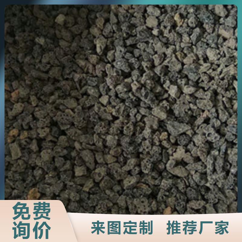 锰砂视频-锰砂(明阳)覆盖地域江西省吉安|上饶|萍乡|宜春