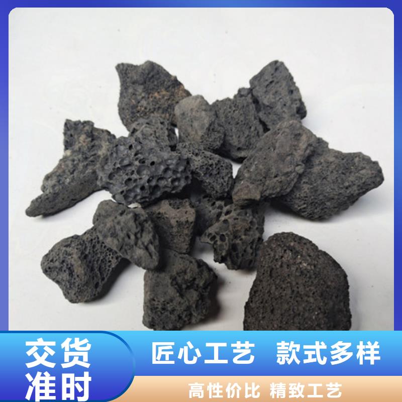 锰砂视频-日照市锰砂-(当地)可服务区域五莲|莒县|威海|泰安|聊城|济南|烟台