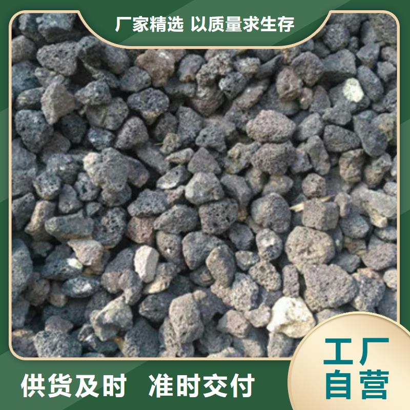 火山岩滤料蜂窝斜管严格把控每一处细节