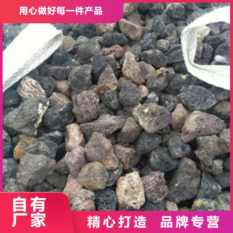 锰砂视频-锰砂(明阳)覆盖地域江西省吉安|上饶|萍乡|宜春