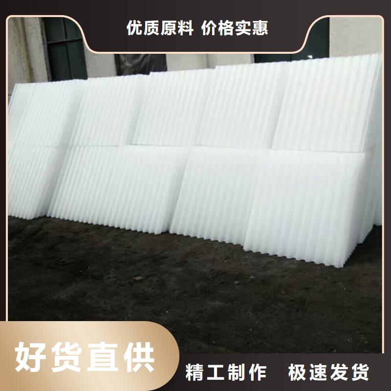 蜂窝斜管组合填料可零售可批发