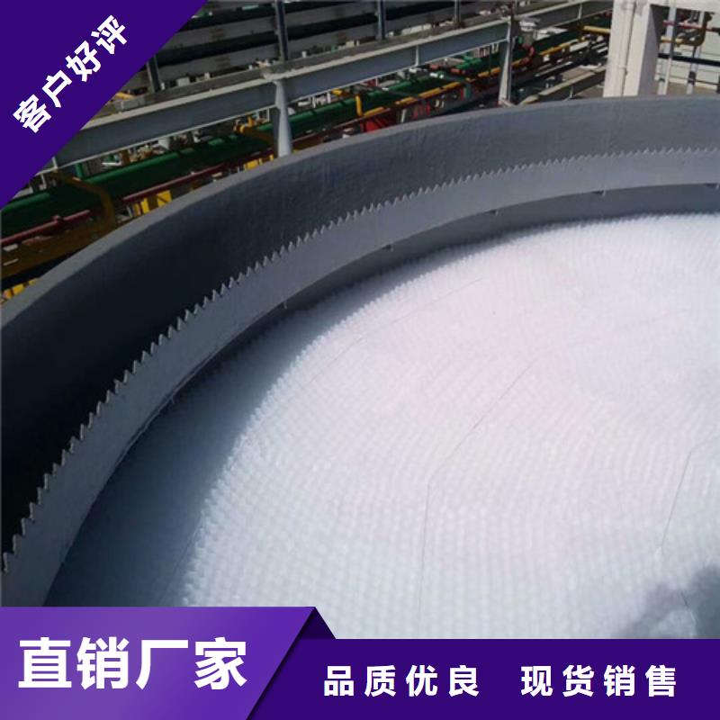 蜂窝斜管组合填料可零售可批发