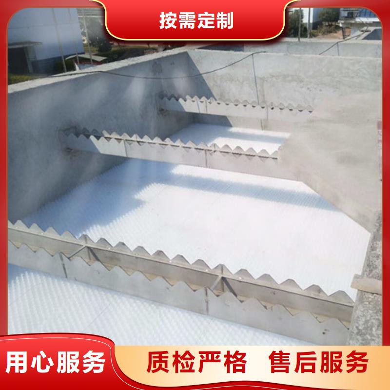 【蜂窝斜管】_悬浮球填料精益求精