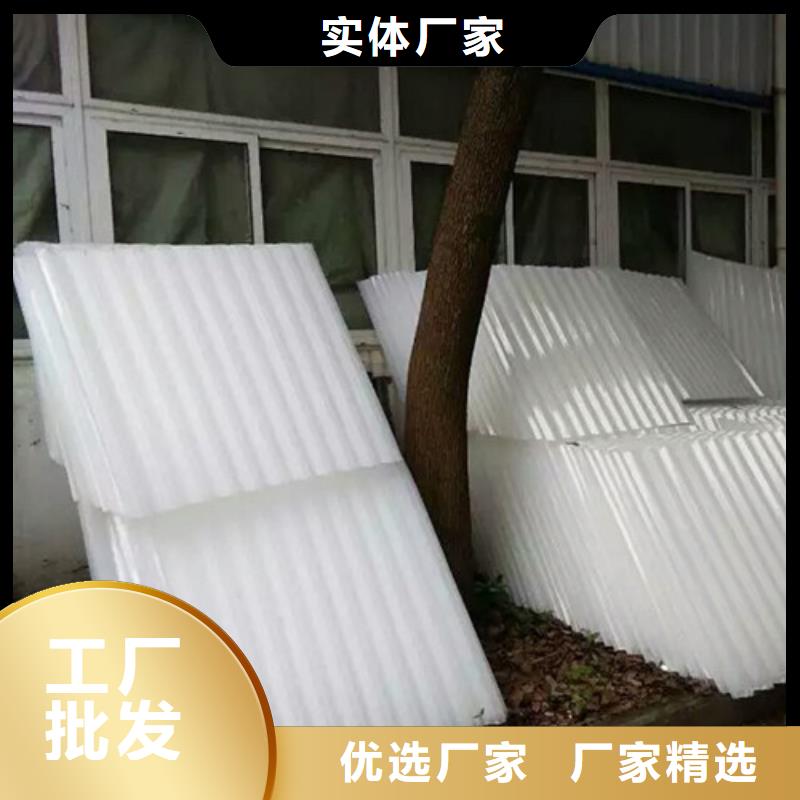 富宁|广南|迪庆|临沧|丽江|玉溪|大理|昭通【 蜂窝斜管 悬浮球填料货品齐全】服务商
