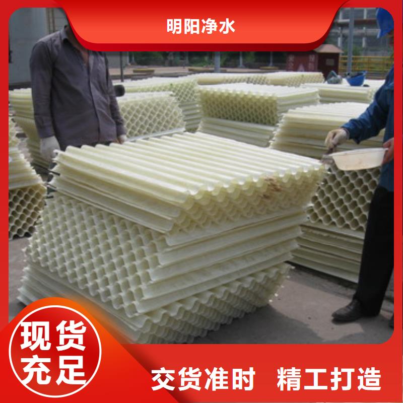 翁源蜂窝斜管安装团队