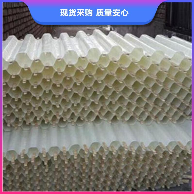 锰砂视频-西畴|砚山|楚雄|德宏|曲靖|丽江|红河锰砂今日新品-明阳净水(文山市分公司)