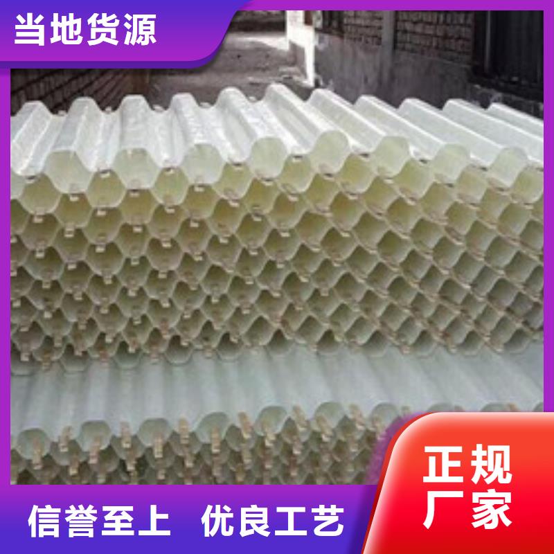 富宁|广南|迪庆|临沧|丽江|玉溪|大理|昭通【 蜂窝斜管 悬浮球填料货品齐全】服务商