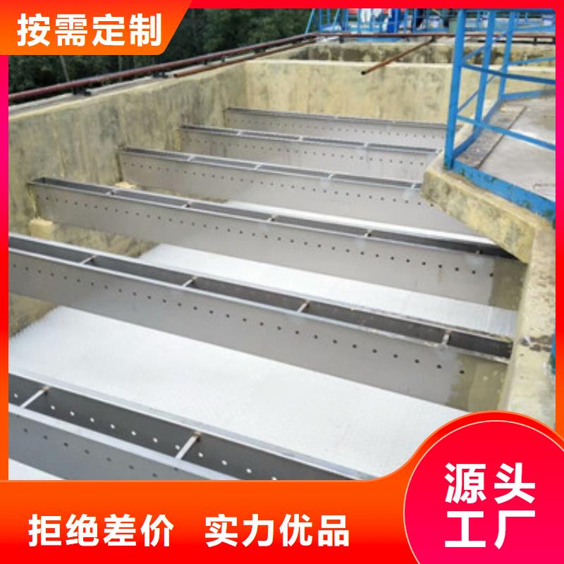 富宁|广南|迪庆|临沧|丽江|玉溪|大理|昭通【 蜂窝斜管 悬浮球填料货品齐全】服务商
