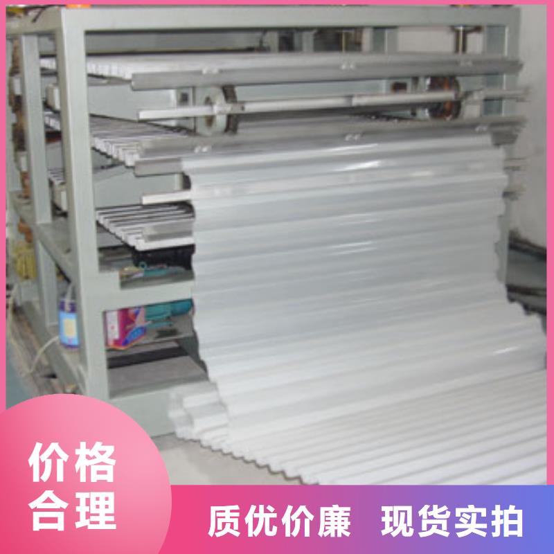 富宁|广南|迪庆|临沧|丽江|玉溪|大理|昭通【 蜂窝斜管 悬浮球填料货品齐全】服务商