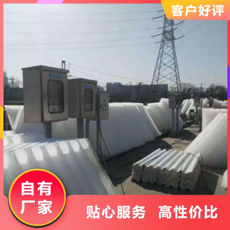 富宁|广南|迪庆|临沧|丽江|玉溪|大理|昭通【 蜂窝斜管 悬浮球填料货品齐全】服务商
