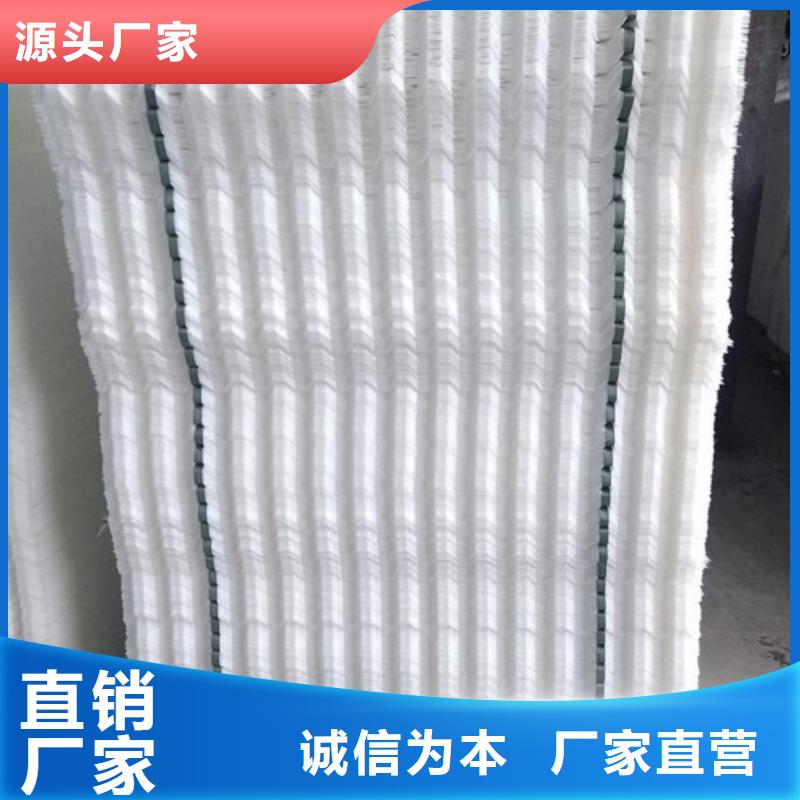 蜂窝斜管组合填料可零售可批发